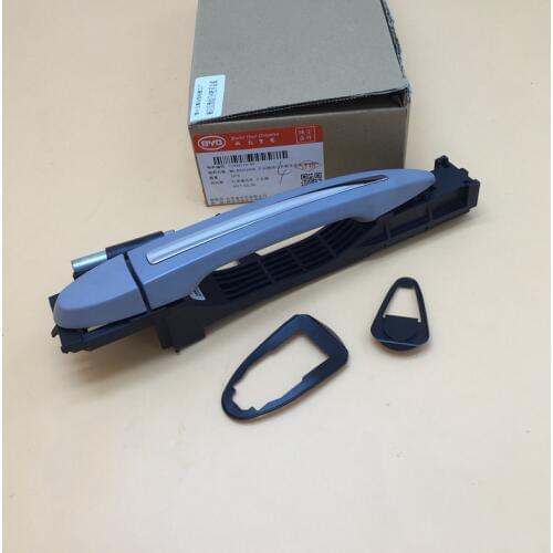 Outside door handle assembly for BYD M6 M6-6205100