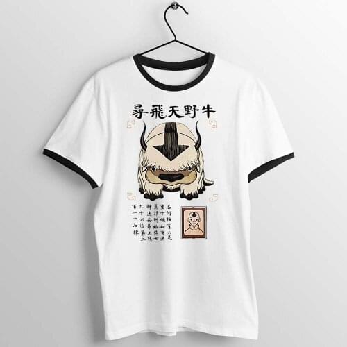 Black Trim T Shirt Appa Lost Days Flying Bison The Last Airbender Artwork Printed Tee