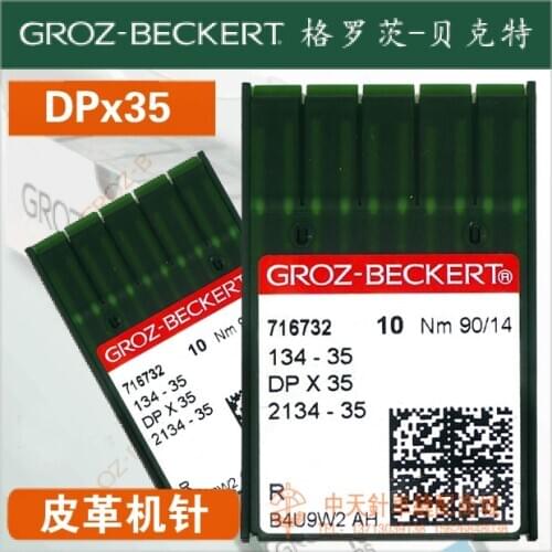 Germany GROZ-BECKERT DP*35 DP*85 Leather Needle