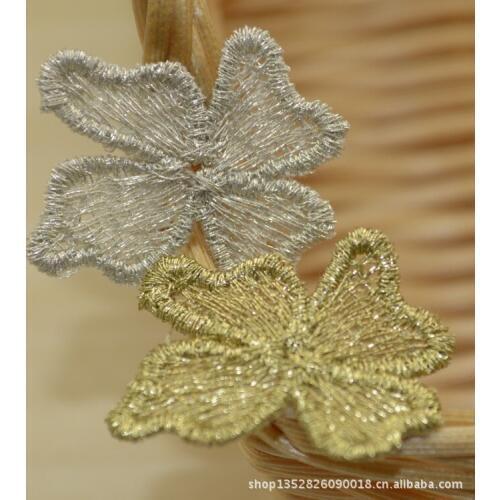 100pcs Flower Leaves Embroidered Gold Lace Patches Costura Motif Hat Bag Silver Appliques Decoration Accessory Parches Bordados