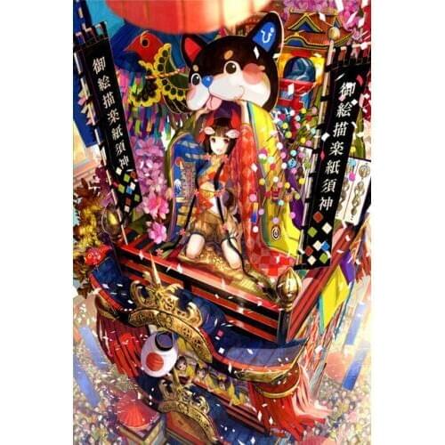 500 pieces The wooden puzzle Cat God jigsaw puzzle white card adult childrens educational toys