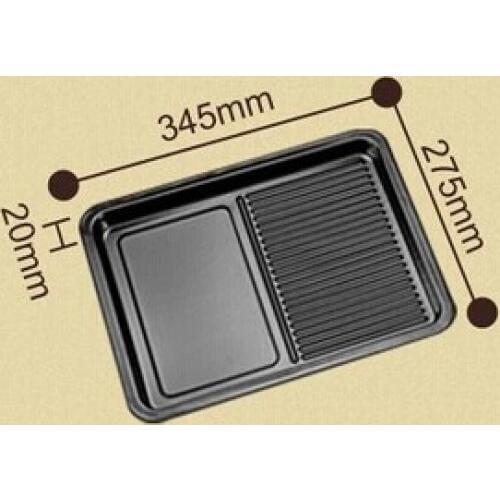 ATO-RHR25 toaster oven baking tray accessories barbecue accessories