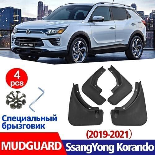 Mudflasp FOR Ssang yong Korando Mudguard Fender Mud Flap Guard Splash Car Accessories Auto Styline Front Rear 4pcs 2019-2021
