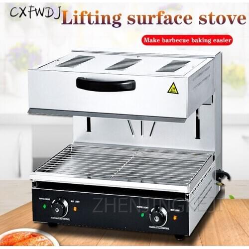 BS-600S lifting Surface Stove Western Type fire Oven Oven Adjustable Toaster 4000W Electric Oven