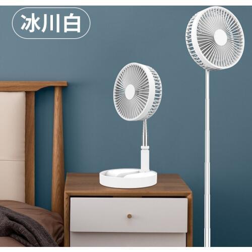 Electric Fan Outdoor Folding Portable USB Mute Large Wind Floor Mini Fan Office Student Desktop Dormitory Electric Fans