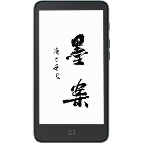 Электронные книги HKFZ China At AliExpress