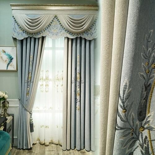 Neo-classical French Style Curtains Seamless Stitching Curtains For Living Room Light Luxury Curtains For Bedroom