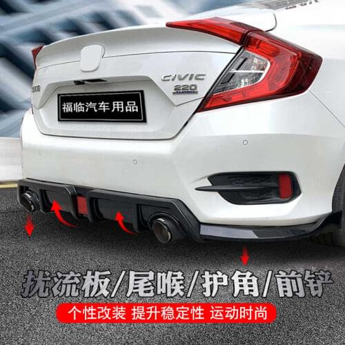 Suitable for Hondas Refit Exhaust Pipe Spoiler Tail Throat and 10th Generation Civic Front