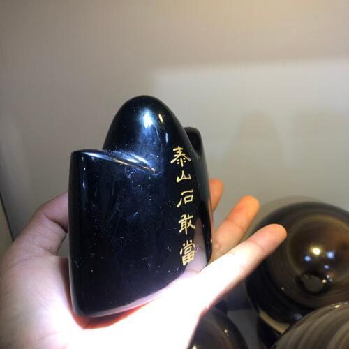 1pcs Obsidian made the ingot mount taishan stone to escape bad luck