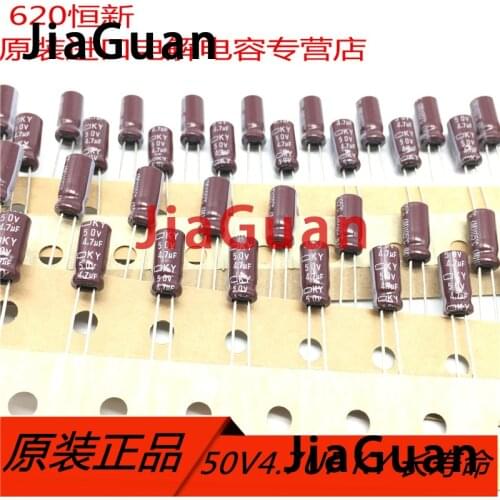 100pcs NEW CHEMI-CON 4.7uf/50v NIPPON KY 50V4.7UF 5x11MM electrolytic Capacitor 4.7UF 50V NCC ky 50v 4.7uf