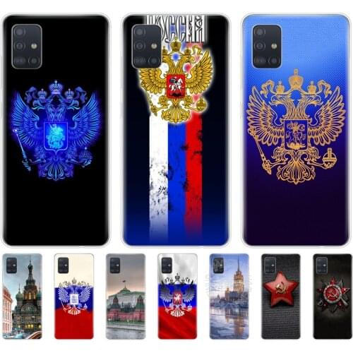 Silicon phone cover case for samsung galaxy A51 A31 A41 A71 A01 A81 A91 A30S A20S A50S M30S M40S coque russian flag eagle