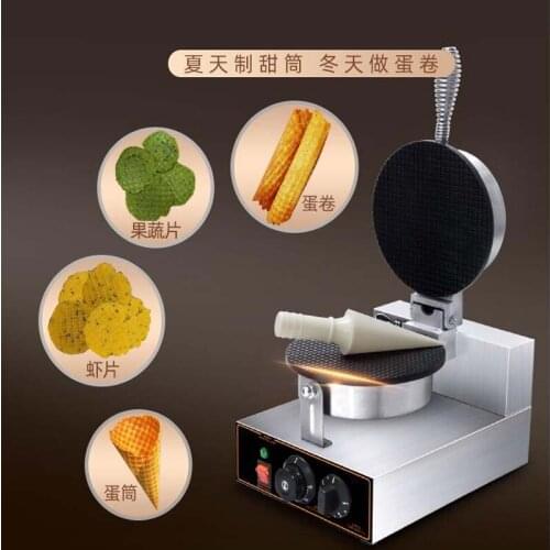 Crunchy Egg Roll Machine Omelet Mold Ice Cream Cone Maker Bakeware Baking Tool Baking Dishes & Pans moule gateau