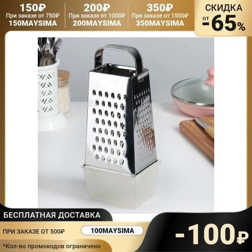 Кварц Dinnerware