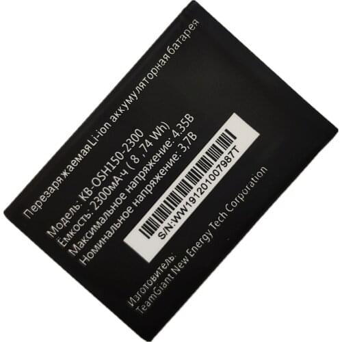 New KB-OSH150-2300 Battery For Tele2 Tele 2 OSH-150 4G LTE Router Body 2 Pocket WiFi/Megafon mr150-6 Beeline s23 MTC 874FT MTS