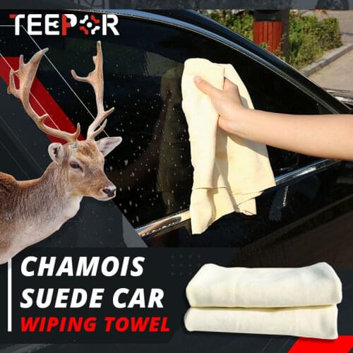 Teepor Natural Chamois Leather Wash Suede Genuine Leather Car Wash Towel Absorbent Quick Dry Towel Car Cleaning Cloth