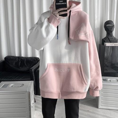 New Men Hoodies Harajuku Oversized Sweatshirt Men Solid Color Streetwear Hoodie Male Hiphop Winter Basic Hoodies Tops