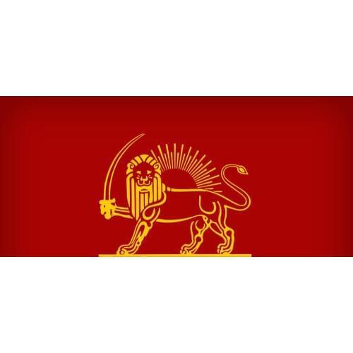 Persian dynasty Lion Sun Flag Banner custom any logo Digital sport hobby Flag Banners