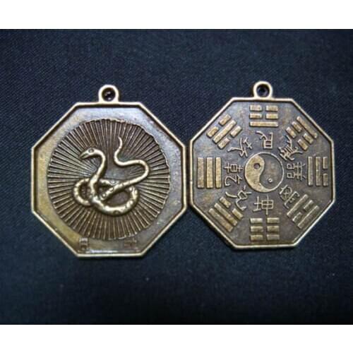 Sell one like this Chinese Zodiac-Snake Tai Chi Pakua Feng shui Pendants