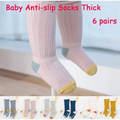 6 Pairs New Baby socks vertical stripes high tube loose mouth children socks baby long socks 3 color double needle socks