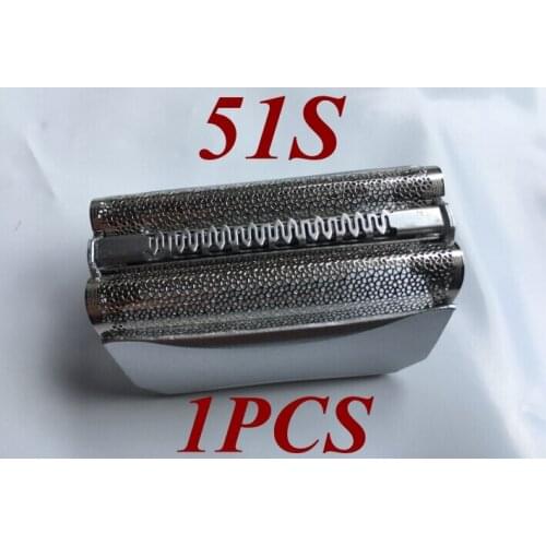 51S razor blade Foil Frame Replace Head For braun shaver 8000 8970 8975 8985 8986 8987 8990 8991 8995 8595 8795 8581 8583 8585