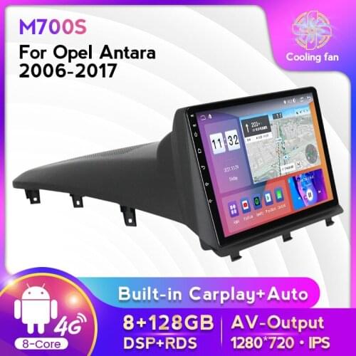 1280*720 8Core Android 11 Car GPS Navigation DVD Multimedia Player for Opel Antara 1 2006 - 2017 BT Stereo Player Carplay AUTO