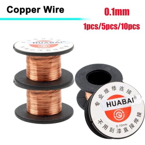KUAIQU Welding Wire