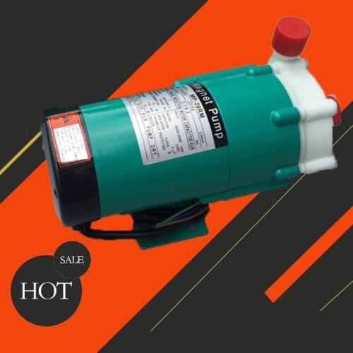 MP-20RM 220V Electric Corrosion Resistant Magnetic Centrifugal Water Pump