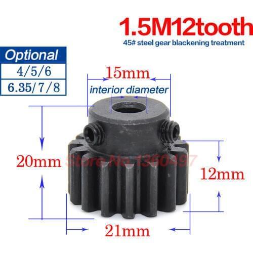 Gear 1.5M12Teeth Mod height 20mm Bore 5/6/6.35/7/8mm Right Teeth 45steel spur gear CNC gear rack transmission motor gear