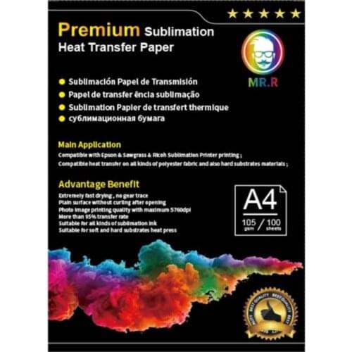 Sublimation Heat Transfer Paper A4, 210x297mm, 100 Sheets, 105gsm, Compatible with EPSON, SAWGRASS, RICOH, Brother Sublimation
