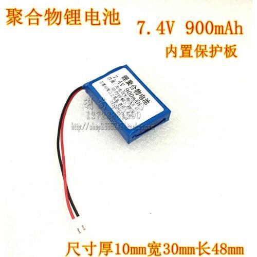 7.4V polymer lithium battery POS machine consumer machine LED night light intelligent lock 900mAh speaker