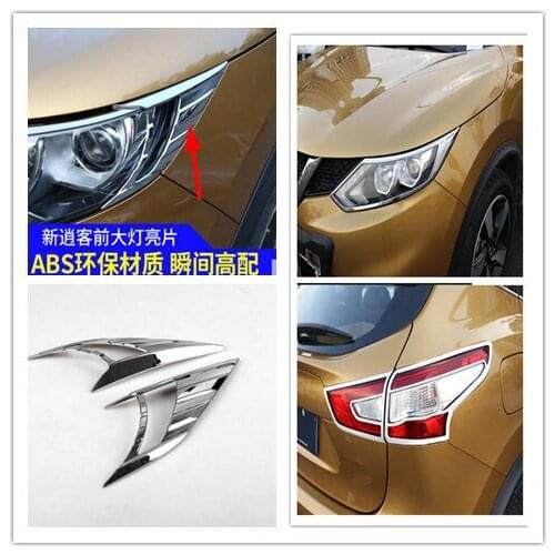 ABS Front Chrome Head Light Lens Cover Rear Headlight Front Headlight Cover For 2015-2018 Nissan Qashqai J11 Car Style Accessoir