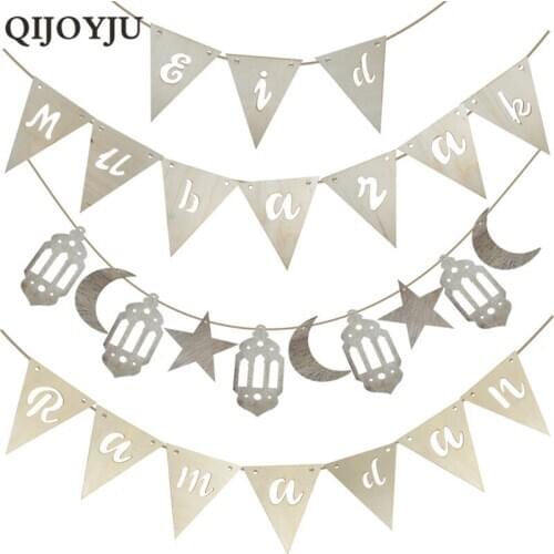 QIJOYJU 1set EID MUBARAK Ramadan Wood Banner Garland Muslim Islamic Festival Ramadan Eid al-fitr Banner Decoration Supplies