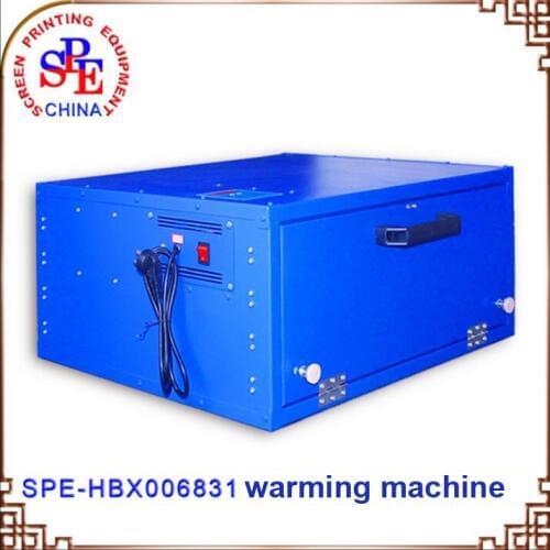 Screen printing machine warming machine warming the screen frame