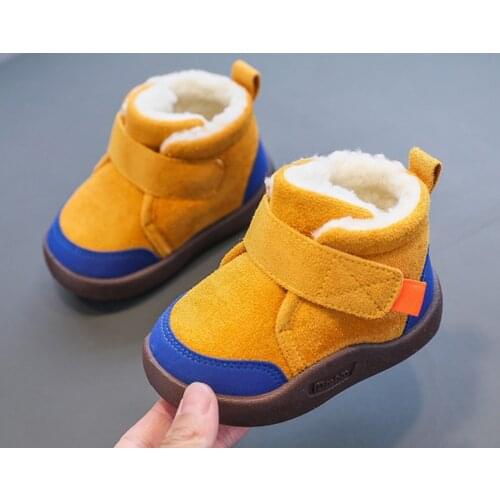 SANDQ BABY Children's Shoes