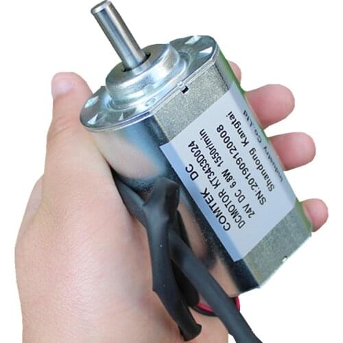 DC high-speed motor DC24v36V Miniature speed regulating motor forward and reverse high-power brushed small motor