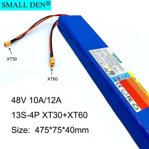 48V10A/12A 18650 lithium battery pack 13S4P electric vehicle beam built-in battery, built-in BMS protection device