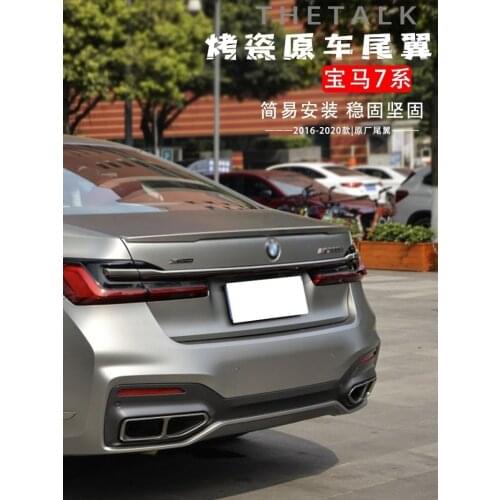FOR Car Spoiler Wing Accessories NEW BMW 7 Series G11 G12 ABS Material Car Trunk Body Kit BMW7 730 740 750 M760 Style 2016-2021