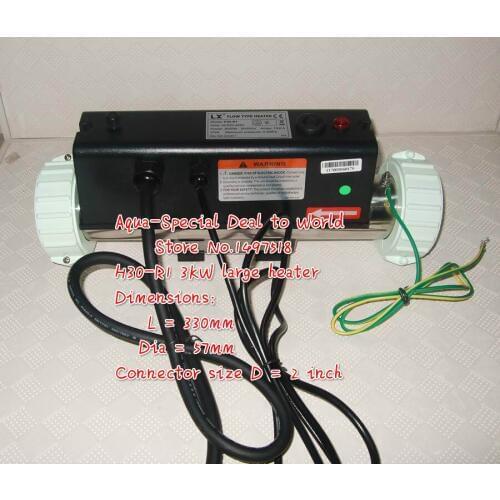 LX Large bath heater H30-R1 2 inch connector bathtub heater for Chinese JNJ swim spas & pools and others