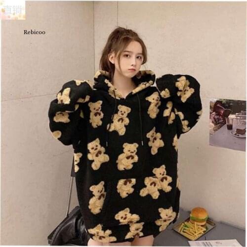 Oversized Hoodie Lamb Hair Kawaii Cartoon Bear Print Long Sleeve Pocket Sweatshirt Korean Fashion Loose Harajuku Hoodies Women