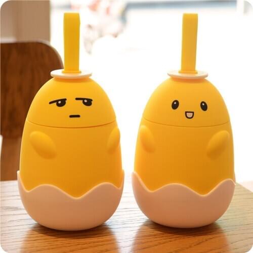 Keelorn300ml Egg Cute Cartoon Children Glass Cup Mini Funny Expression Glass Yellow Broken Egg Shape Student Leisure Bottle