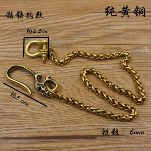 Brass Long Chain Men Pants Belt Waisting Hangings Keychains Vintage Copper Skull Buckles Rings Trousers Chains Dragon Head Hooks