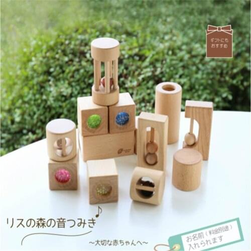 0-1 years old infants and toddlers grasp, comfort, sense, stimulate, educational, music, building blocks, cognitive toys