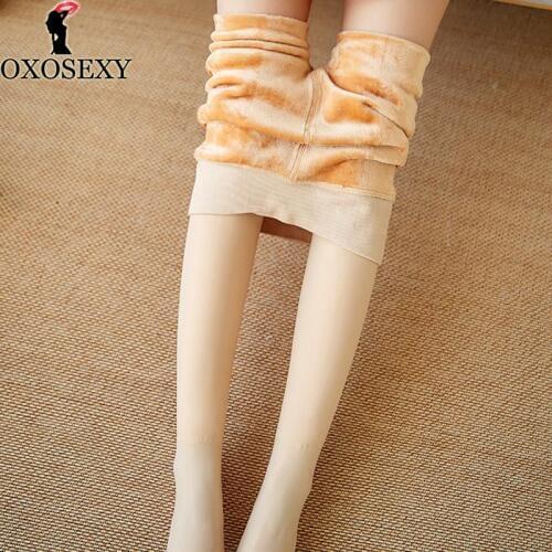 OXOSEXY Women's Warm Tights China