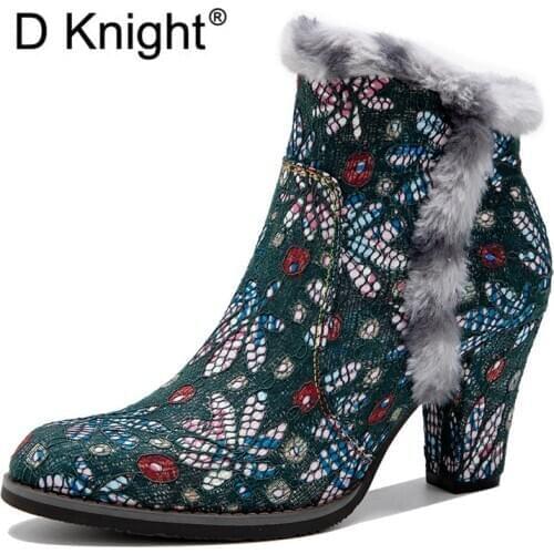 Ethnic Style Retro Lace Dark Pattern Pure Ankle Boots For Woman Shoes Handmade Rabbit Fur Costume Style Thick Heel Womens Boots