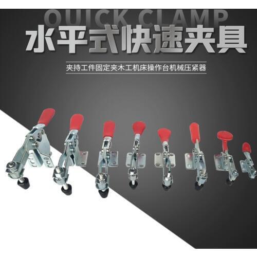 1pcs High quality Toggle Clamp Horizontal Plunger Stroke Metal Push Pull Clamp welding tooling clamping Fast fixture Hand Tool