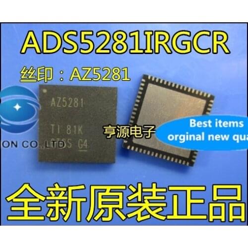 1PCS ADS5281 ADS5281IRGCR Silkscreen AZ5281 in stock 100% new and original