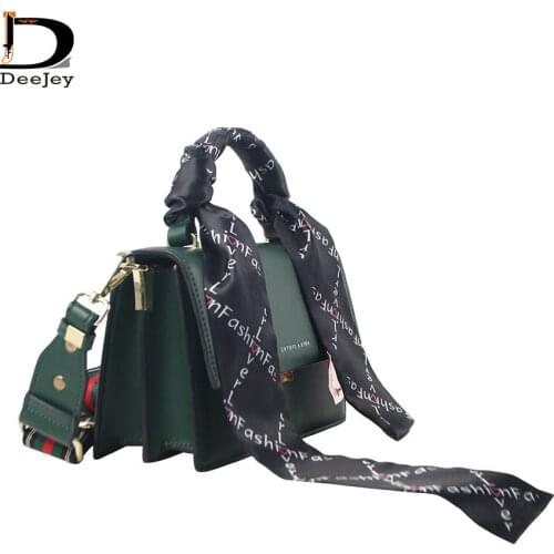 DeeJey Decorative Ribbons