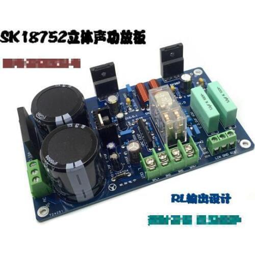 Dual AC12-18V 25W Original SK18752 Chip Original Omron Relay Stereo Amplifier Board 30 * 30mm