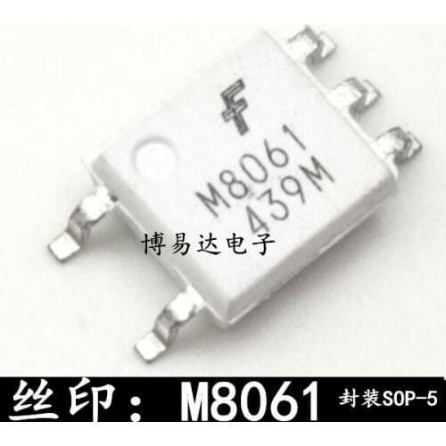 HCPL-M8061 FODM8061 SOP5 M8061