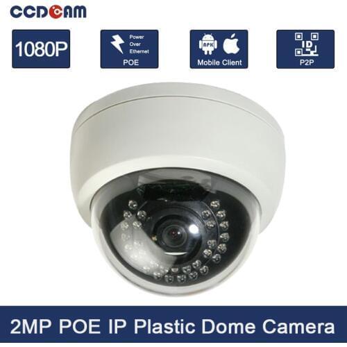 CCDCAM HD 2.0 MP 1080P Dome security Surveillance CCTV IP Camera POE IR night vison ONVIF 2.0 network indoor Cam P2P phone view